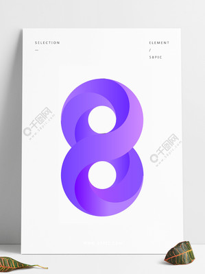 数字8渐变广告设计模板 免费下载AI格式，1000像素，编号34231696详解与应用