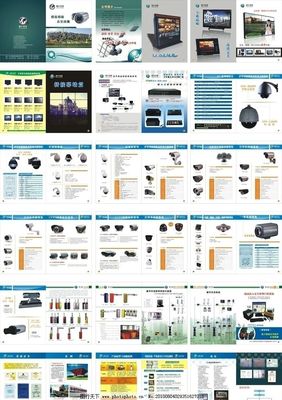 从静态到动态 电子画册与数字广告设计的融合与创新