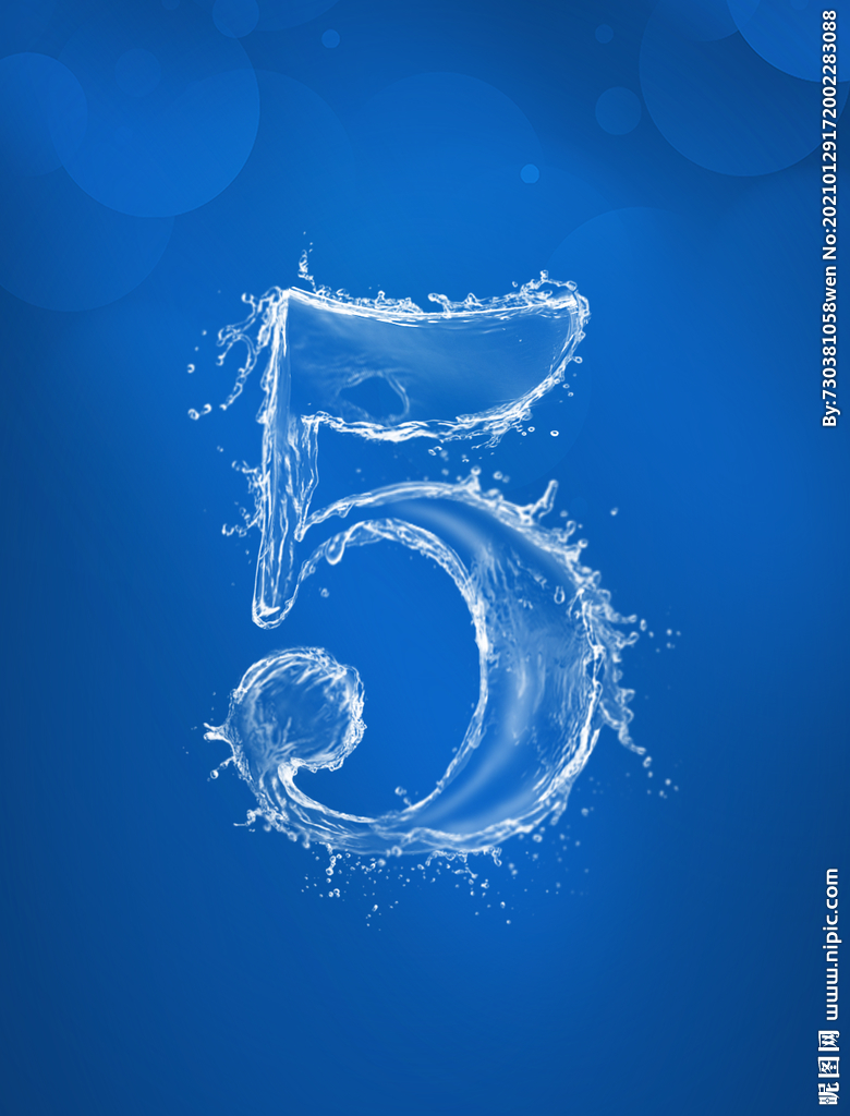 数字广告设计 从概念到视觉实现的全方位指南