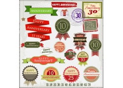 数字魅力，庆典来袭——7周年店庆广告素材推荐